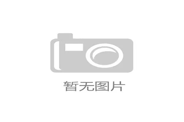 伊拉克世界杯淘汰赛前景预测