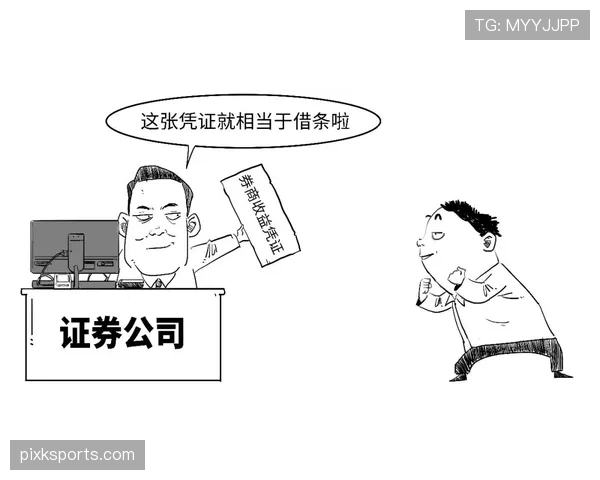 什么是延误比赛违例？一分钟搞懂这个新手容易忽略的规则