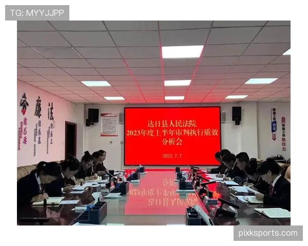 比赛暂停规则详解及裁判判罚时机与流程分析
