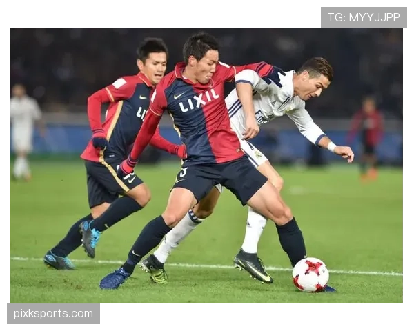 鹿岛鹿角近期阵容调整影响联赛表现，球队状态有待进一步提升。